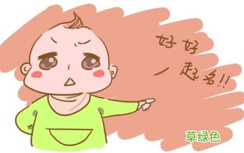 赶潮流的爸妈们注意了！这年头连中药都能起名！赶紧给宝宝物色下 夏至怎么取名