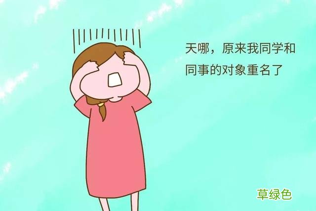 赶潮流的爸妈们注意了！这年头连中药都能起名！赶紧给宝宝物色下 夏至怎么取名