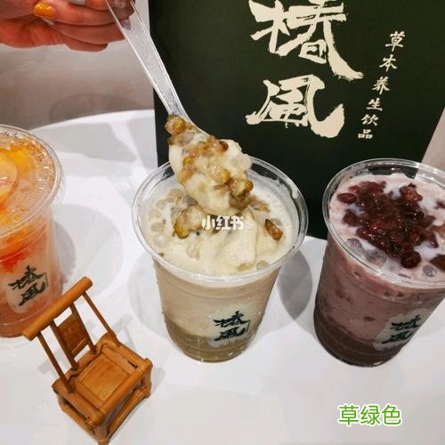 椿风养生茶加盟上海有多少家