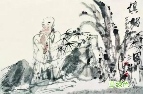 纵有疾风起君子慎其独意思