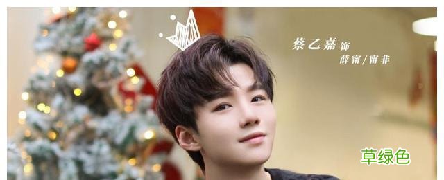 大约是爱电视第二部什么时候上映 大约是爱2上映时间表