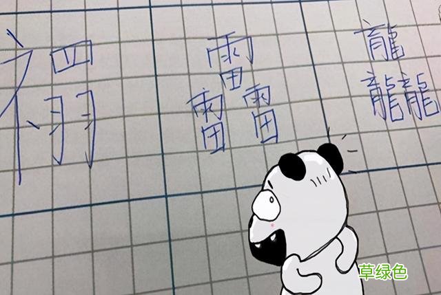 爸爸姓“侯”，煞费苦心给儿子起了个好名字，老师：真的叫不出口 姓侯的名字