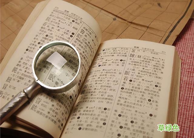 爸爸姓“侯”，煞费苦心给儿子起了个好名字，老师：真的叫不出口 姓侯的名字