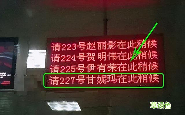 爸爸姓“侯”，煞费苦心给儿子起了个好名字，老师：真的叫不出口 姓侯的名字
