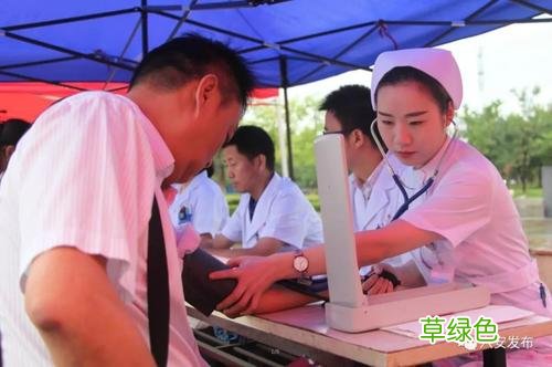 谢谢你医生漫画免费阅读 谢谢你医生领奖了吗