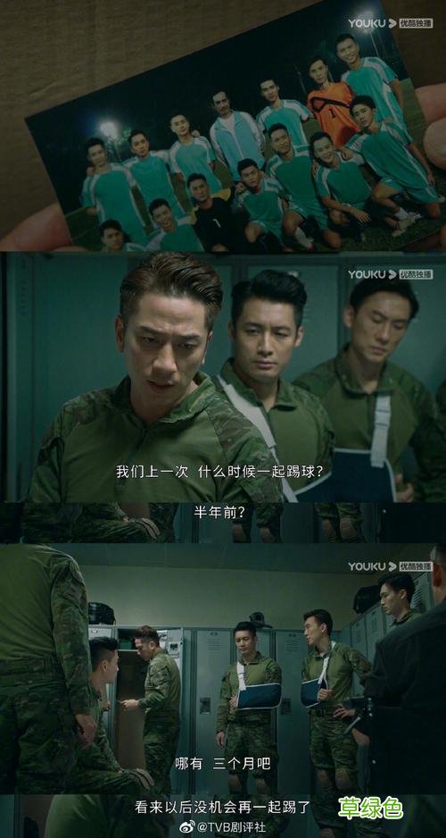 飞虎3之壮志英雄 飞虎之壮志英雄迅雷下载