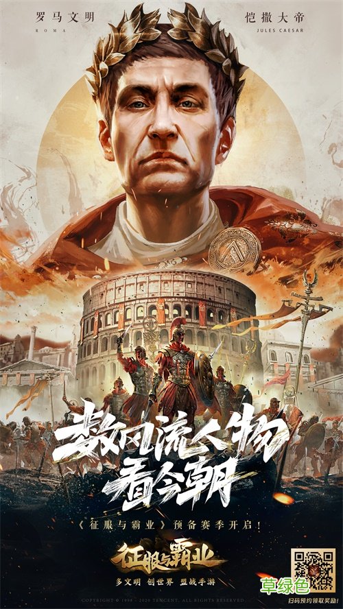为什么烽火流金过审了还不定档