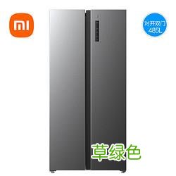 双门冰箱 商用双门冰柜
