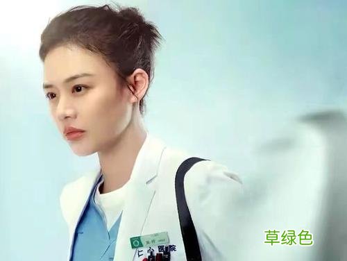 杨幂白宇谢谢你医生 杨幂电视剧谢谢你医生