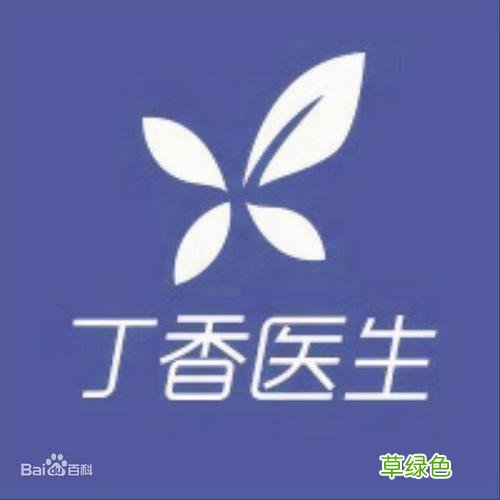 谢谢你医生小说 谢谢你医生关注