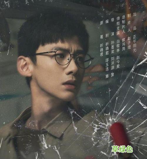 纵有疾风起唐尘小说 纵有疾风起唐尘
