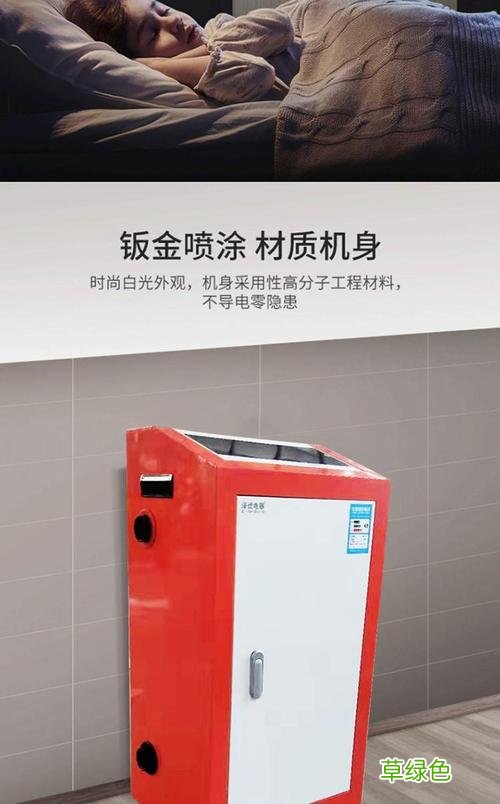 山东家用燃煤采暖炉十大名牌 山东采暖炉