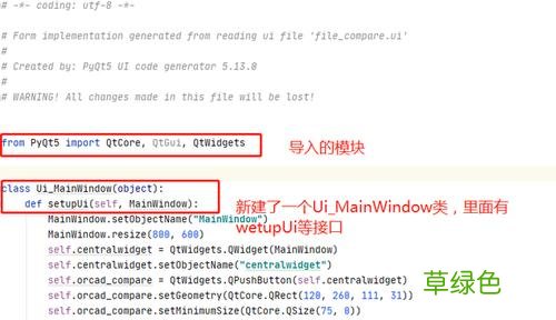 小学生学编程入门先学什么 编程零基础入门应该先学啥
