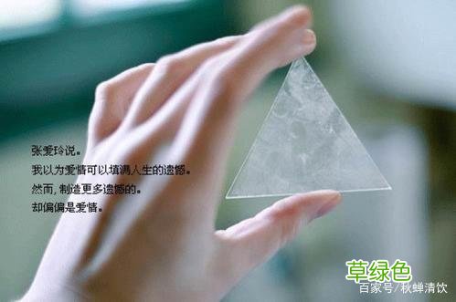 谢谢你钟医生说的真好