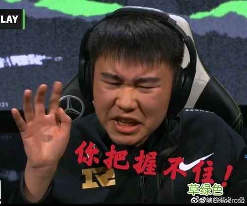 纵有疾风起皇族不言弃 纵有疾风起皇族不言
