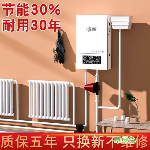 农村自建房取暖最佳方案 小型采暖炉