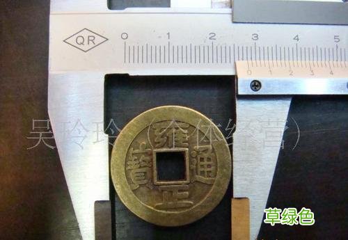 湿通宝治疗什么作用 通宝作用与功效
