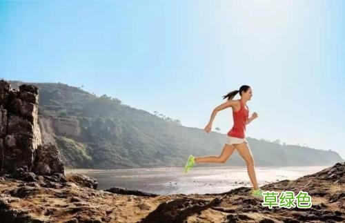 跑步对于美容的功效与作用 跑步作用与功效