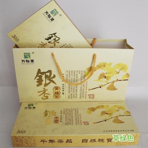 养生茶包装袋图片大全大图 养生茶包装袋