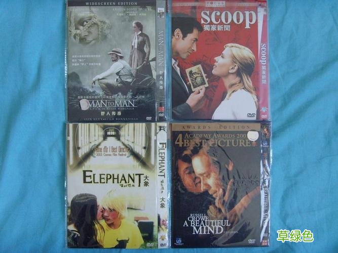 365新年快乐的网站是多少 365dvd