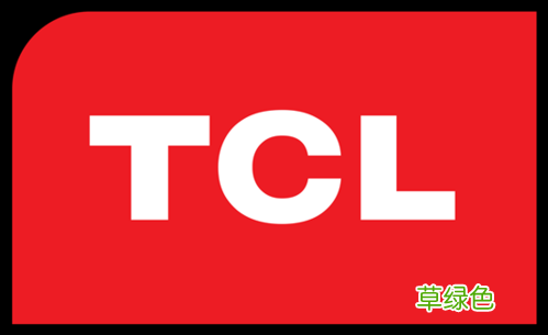 tcl系统 TCL