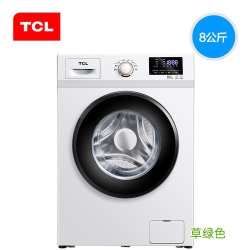 tcl洗衣机7公斤价格 tcl洗衣机
