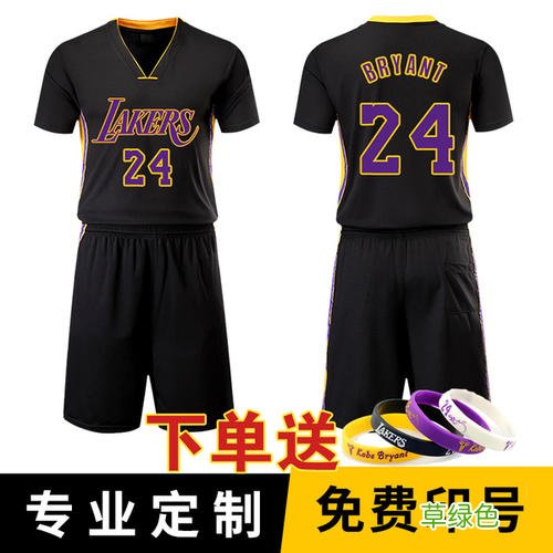 球衣胸前印什么字好看 球衣印什么好看