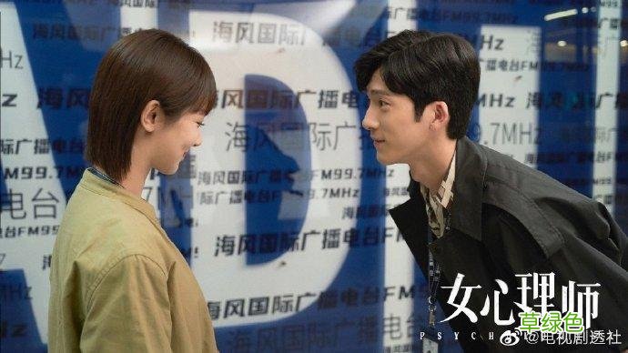 清风朗月花正开官方抖音