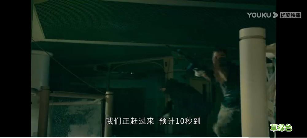 飞虎之壮志英雄上线时间 飞虎之壮志英雄连续剧