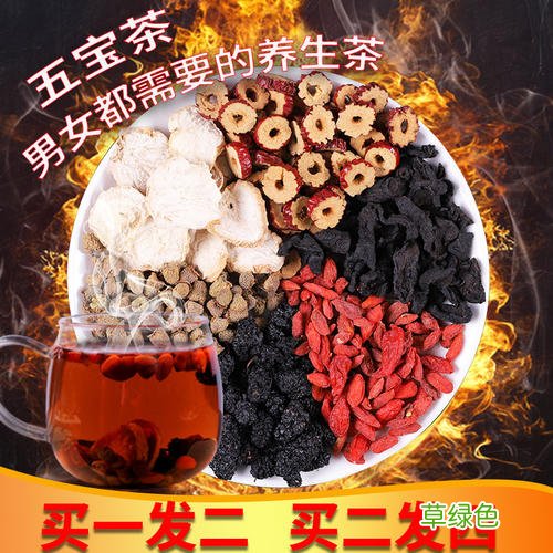 枸杞的最佳搭配养生茶 男人养生茶怎么搭配枸杞