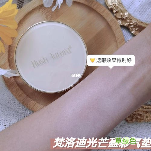 洛迪康胶囊的功效 洛迪作用与功效