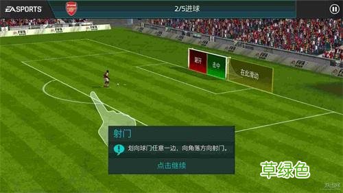 世界杯预选赛什么时候开打 西甲什么时候开打
