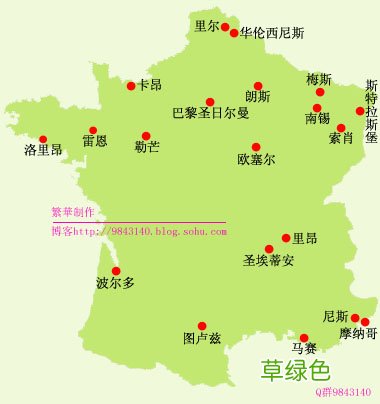 马卢达日语什么意思 马卢达什么水平