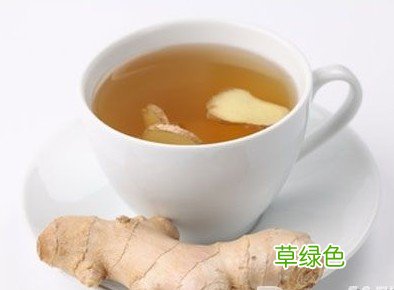 冬季女性适合喝什么养生茶 冬季适合女性的养生茶