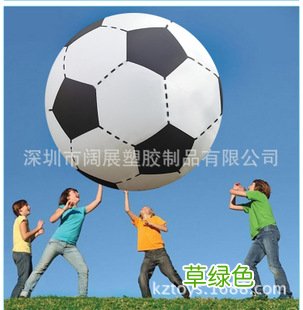 足球打气打到什么程度视频 足球打气打到什么程度