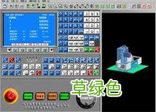 数控宝典手机编程 数控仿真软件下载