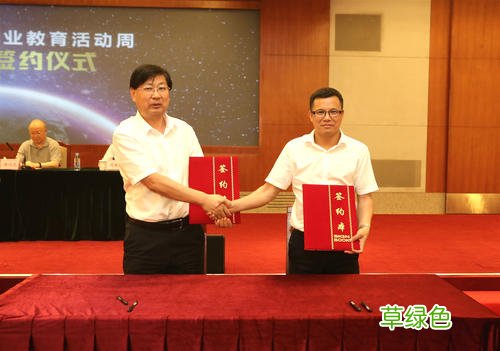 亚创和龙创有什么区别
