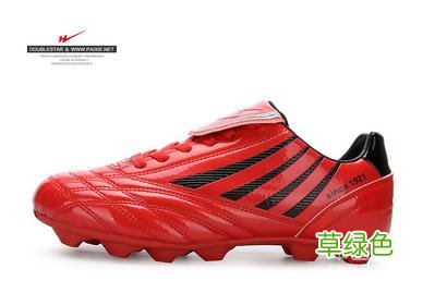c罗穿什么牌子的足球鞋 球星穿什么牌子的足球鞋