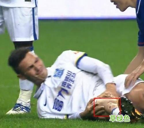 李建滨发了什么对球迷不敬的言论