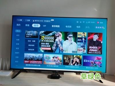海信电视型号大全说明 海信电视机