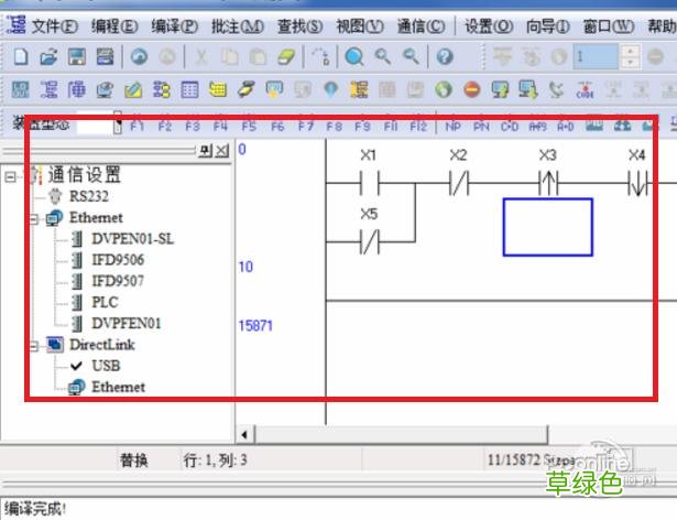 怎么自己制作app软件 编程应用软件下载