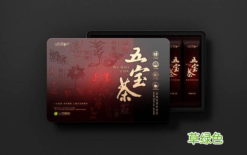 养生茶加盟店 养生茶品牌