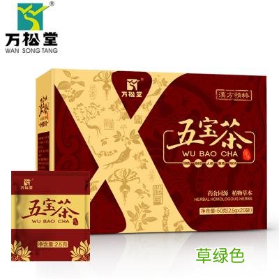 养生茶女人喝什么好 养生茶在什么店买