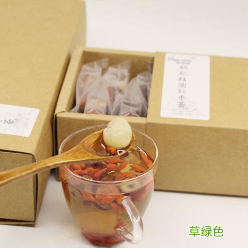 养生茶品牌名字 养生茶品牌名