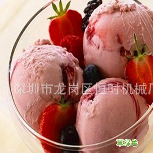阿根斯达冰淇淋多少钱 阿根斯达是什么