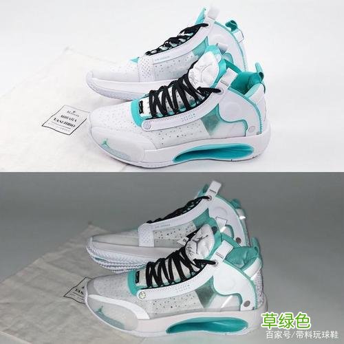 郭艾伦球鞋是什么牌子的 郭艾伦球鞋是什么牌
