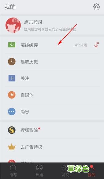 apk生成器 app制作软件手机版