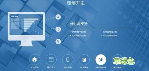app开发成本预算表外包 app外包一般多少钱