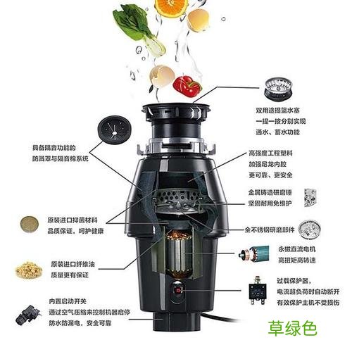 垃圾处理器复位开关 垃圾处理器好用吗