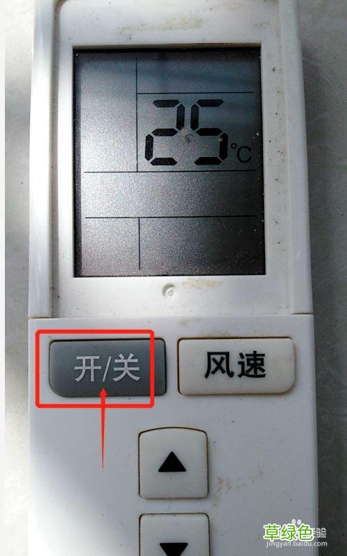 中山tcl空调器有限公司 TCL空调